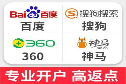 精准投放：信息流竞价广告的投放技巧与案例
